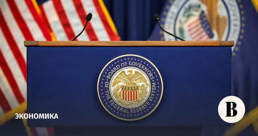 ФРС США оставила базовую процентную ставку без изменений